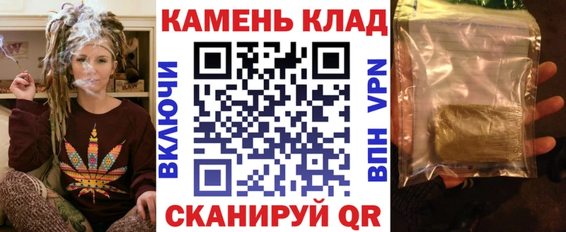 ГАШ VHQ Певек