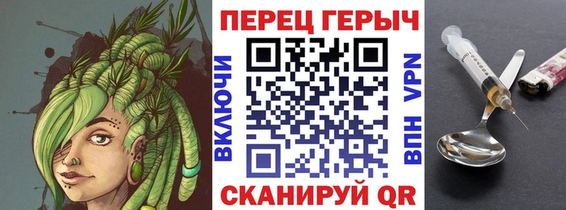 ОМГ ОМГ tor  наркошоп  Певек  Героин Афган 