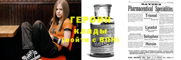 дурь Алексеевка