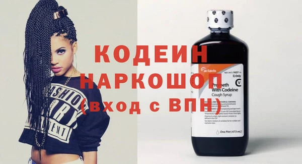 крисы Аркадак