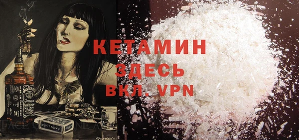 крисы Аркадак