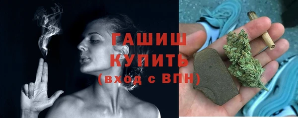 крисы Аркадак