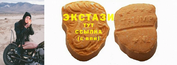крисы Аркадак