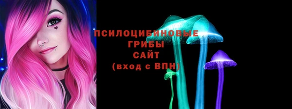 героин Алзамай