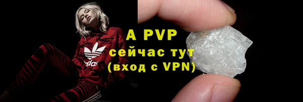 а пвп мука Приозерск