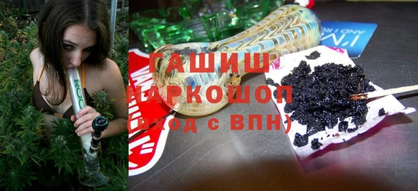 крисы Аркадак