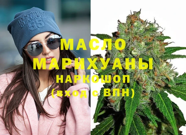 хмурый Армянск