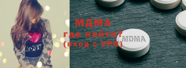 крисы Аркадак